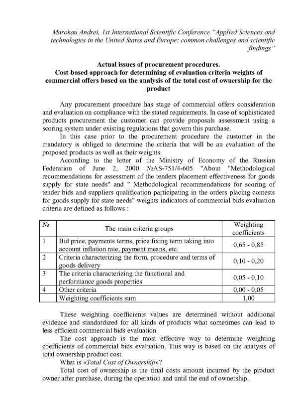 Applied Sciences and technologies in the United States and Europe common challenges and scientific findings_01en