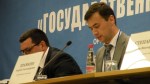 Сonference State and Municipal Procurement 2013_07