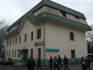 Public Procurement Institute