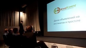 Startup Academy lec_06