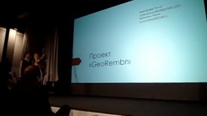 Startup Academy lec_07