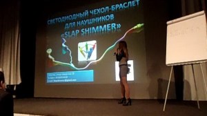 Startup Academy lec_08