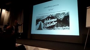 Startup Academy lec_09