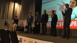 Startup Academy lec_11