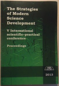 Strategies of Modern Science Development