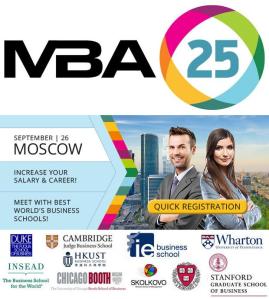 mba25_2015_moscow_mba