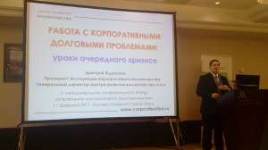 20170217_100755%d0%b0