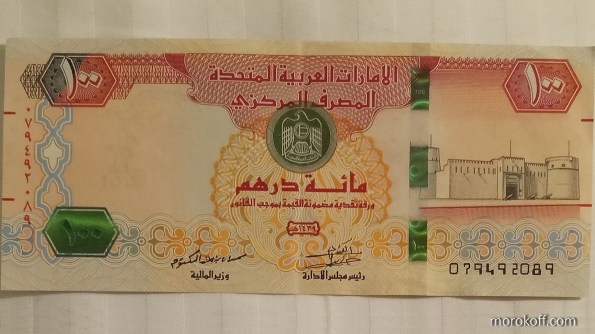 IMG_20210509_2354589