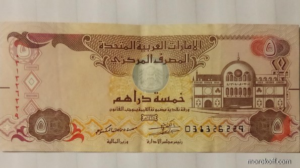 IMG_20210511_1052149