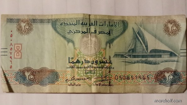 IMG_20210511_1052491