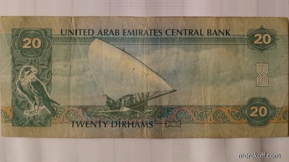 IMG_20210511_1052499