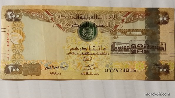 IMG_20210512_1021049