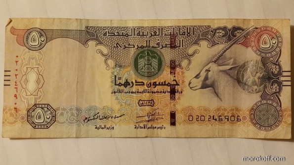 IMG_20210515_0953119