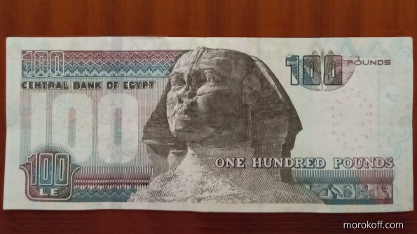 IMG_20210519_0210391