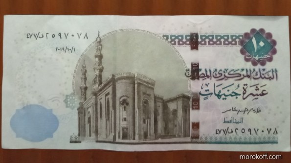 IMG_20210519_0211591