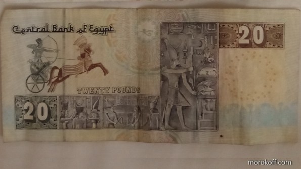 IMG_20210520_0129038