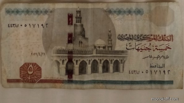 IMG_20210520_0129369