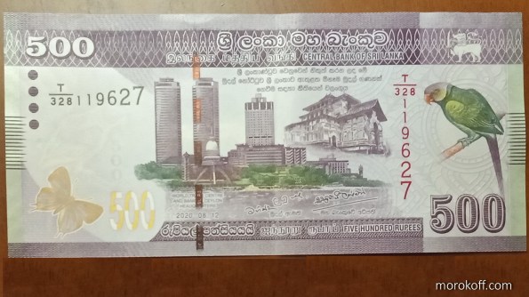 IMG_20220512_2142031