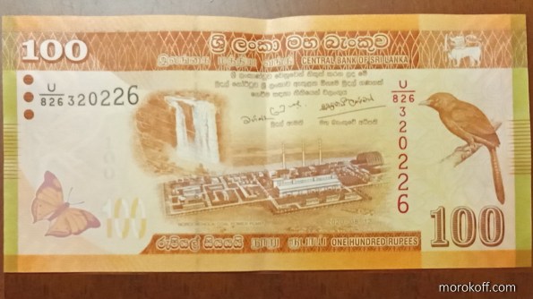 IMG_20220512_2142491