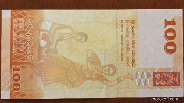 IMG_20220512_2142499