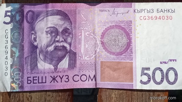 IMG_20220923_1040221