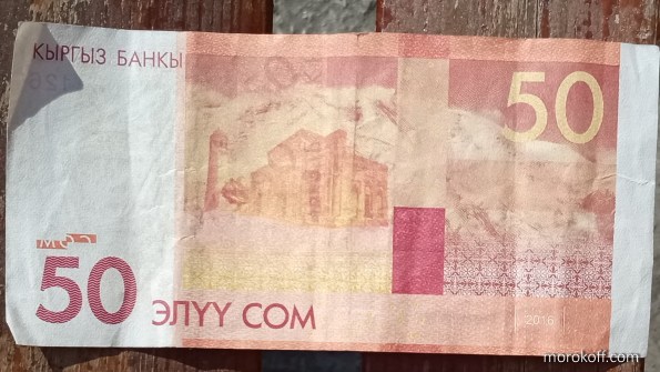 IMG_20220923_1041159