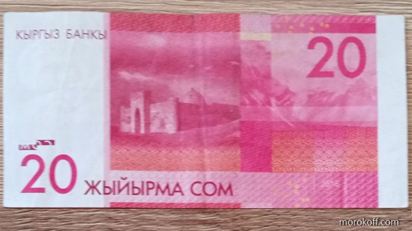 IMG_20220923_1351501