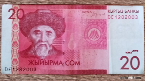 IMG_20220923_1351509