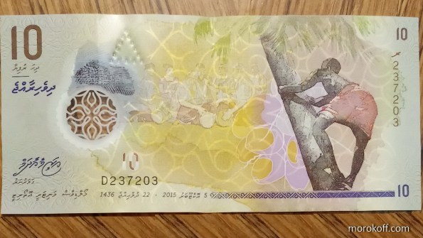 IMG_20220928_2121001