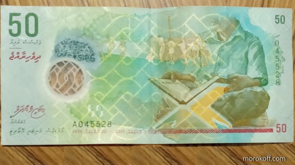 IMG_20220928_2121401