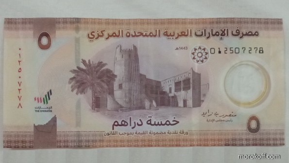 IMG_20221121_0211196