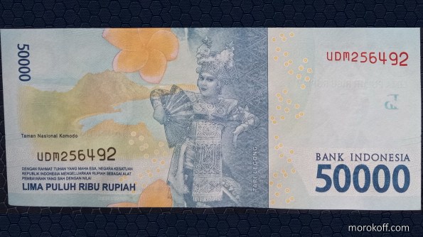 IMG_20221124_1435029