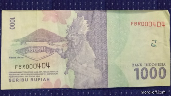 IMG_20221201_1907159