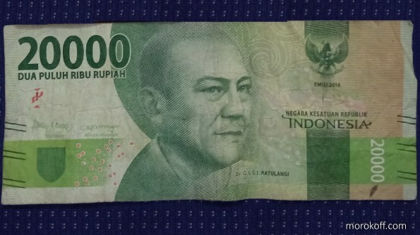 IMG_20221201_1908301