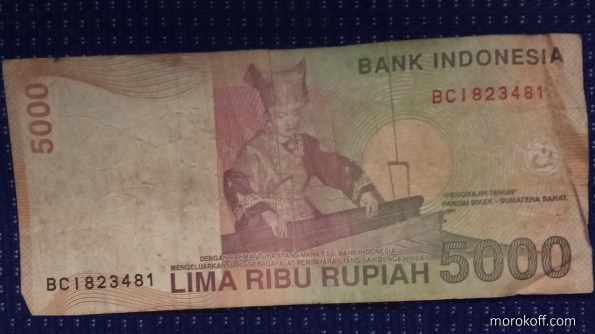 IMG_20221201_1908390