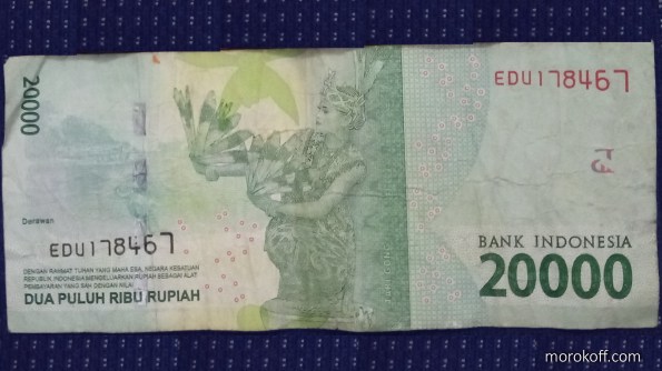 IMG_20221201_1908421