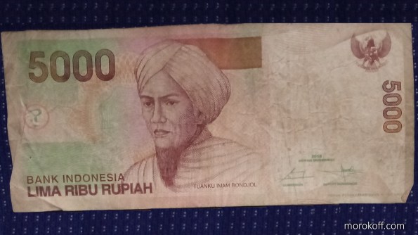 IMG_20221201_1908429