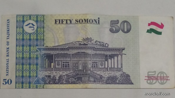 IMG_20230507_1635111