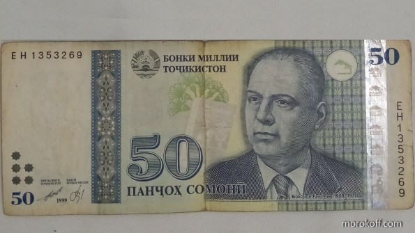 IMG_20230507_1635119